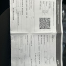 GM - Chevrolet ONIX SEDAN Plus LT 1.0 12V TB Flex Mec. 2023 Flex-14
