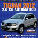 TIGUAN 2.0 TSI Automático 2012 – Potência, conforto e presença!-15