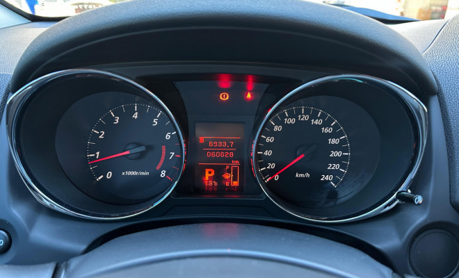 Mitsubishi ASX 2.0 16V 4x2 Flex Aut. 2018 Flex-7
