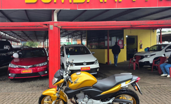 HONDA CB 300R/ 300R FLEX 2010 Flex