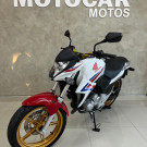 HONDA CB 300R/ 300R FLEX 2015 Flex-5
