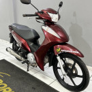 HONDA BIZ 125 EX/ 125 EX FLEX 2012 Flex-1