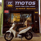 HONDA BIZ 125/125i ano 2024 Flex-4