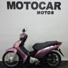 HONDA BIZ 125 ES/ 125 ES FLEX 2011 Flex-4