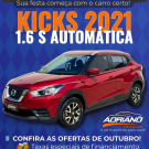 Nissan Kicks S 1.6 Automático 2021 – Completo, confortável e econômico!-19