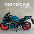 YAMAHA YZF R-3 321/ABS 2022 Gasolina-4