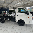 Hyundai HR 2.5 TCI Diesel (RS/RD) 2014 Diesel-7