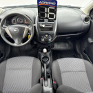 MARCH 1.0 2016 | ÁGIL, ECONÔMICO E COM DIREÇÃO ELÉTRICA!-6