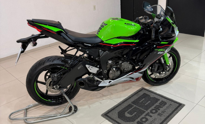 KAWASAKI NINJA ZX-6R 636cc 2021 Gasolina-0