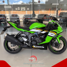 KAWASAKI NINJA ZX-6R 636cc 2025 Gasolina-8