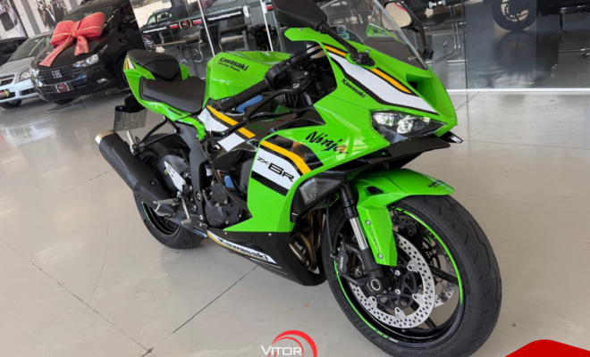 KAWASAKI NINJA ZX-6R 636cc 2025 Gasolina