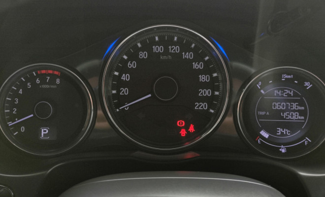 Honda CITY Sedan EXL 1.5 Flex  16V 4p Aut. 2019 Flex-8