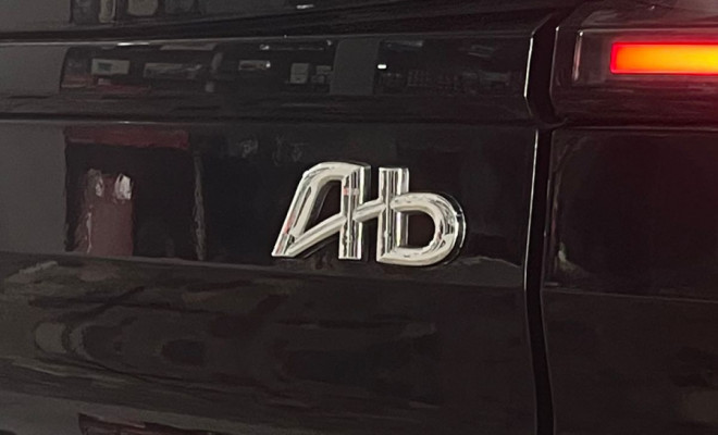 Volvo EX30 E60 Ultra (Elétrico) 2024 Elétrico-15