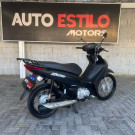 HONDA BIZ 125 ES/ 125 ES FLEX 2011 Flex-1