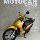 HONDA BIZ 125 EX/ 125 EX FLEX 2011 Flex-5