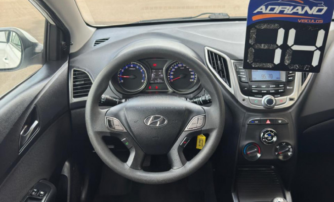 HB20 COMFORT 1.0 2014 | DESIGN, ECONOMIA E APENAS 95 MIL KM.-4
