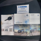 VW - VolksWagen Saveiro Robust 1.6 Total Flex 8V 2019 Flex-12