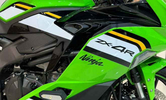 KAWASAKI NINJA ZX-4R 2025 Gasolina-2
