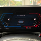 BMW M2 Coupe 3.0 Bi-Turbo 24V 3p 2024 Gasolina-5