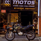 YAMAHA XTZ 250 LANDER 249cc/LANDER BLUEFLEX/ABS 2016 Flex-3