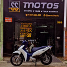 HONDA BIZ 125/125i ano 2024 Flex-4