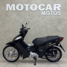 HONDA BIZ 125 ES/ 125 ES FLEX 2012 Flex-4