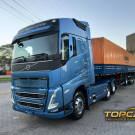 VOLVO FH-460 GLOBETROTTER 6X2 EURO 6 ANO 2024 + CARRETA GUERRA 4 EIXO - 2025 GRANELEIRA-1