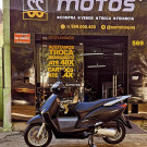 HONDA LEAD 110i ano 2015-4