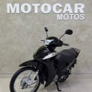 HONDA BIZ 125 ES/ 125 ES FLEX 2012 Flex-5