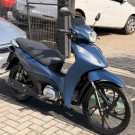 HONDA BIZ 125 EX/ 125 EX FLEX 2025 Flex-2