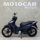 HONDA BIZ 125 EX/ 125 EX FLEX 2025 Flex-4