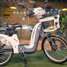 Scooter Elétrica UltraMoove Freelife Zero KM Elétrico-3