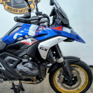 BMW R 1300 GS Trophy 2026 Gasolina-6