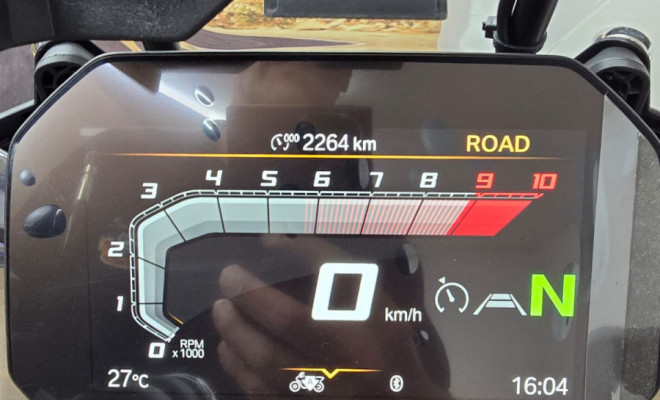 BMW R 1300 GS Trophy 2026 Gasolina-4