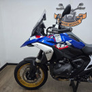 BMW R 1300 GS Trophy 2026 Gasolina-7
