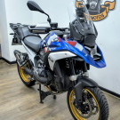 BMW R 1300 GS Trophy 2026 Gasolina-0