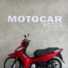 HONDA BIZ 125 ES/ 125 ES FLEX 2025 Flex-4