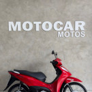 HONDA BIZ 125 ES/ 125 ES FLEX 2025 Flex-0