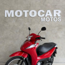 HONDA BIZ 125 ES/ 125 ES FLEX 2025 Flex-5