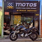 HONDA CB 250 TWISTER/FLEXONE 2022 Flex-4